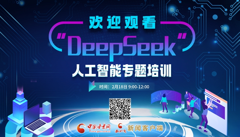 CBA的表