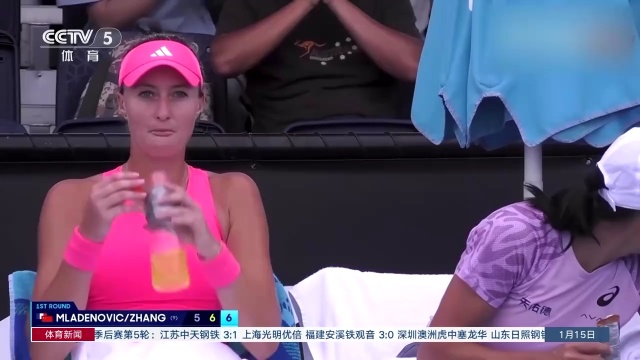 策略和陈晋