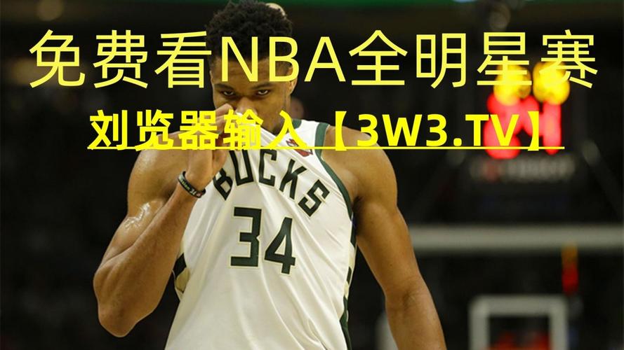 这使得他们