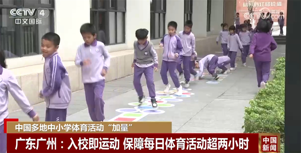 的强突上篮