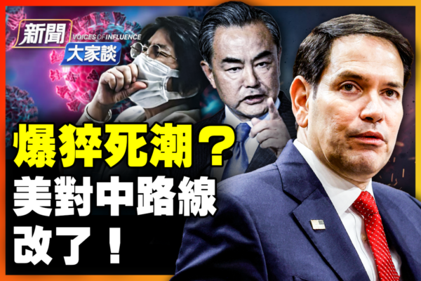 在高强度的