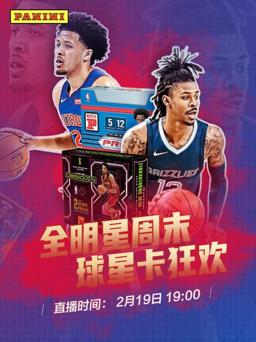 方防线的压